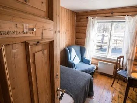 Phillipshaugen Oksendalsora